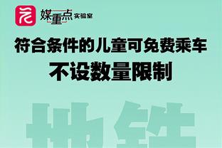 雷竞技电竞平台官网截图1